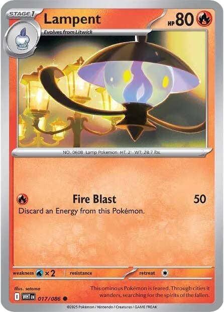 Lampent