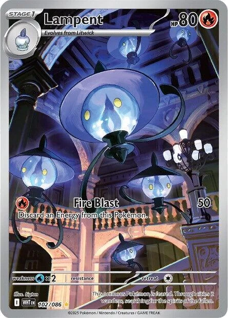 Lampent