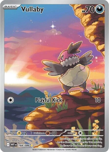 Vullaby