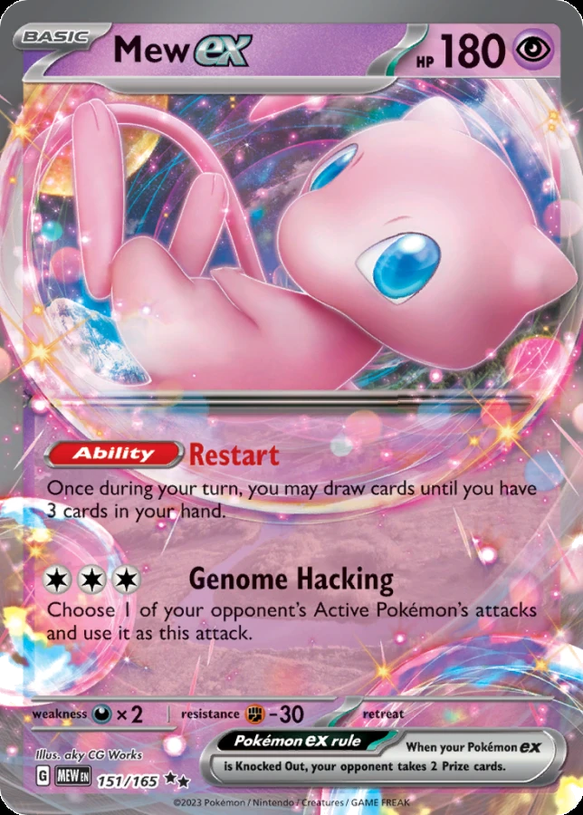 Mew ex