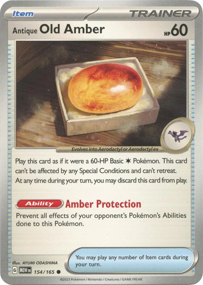 Antique Old Amber