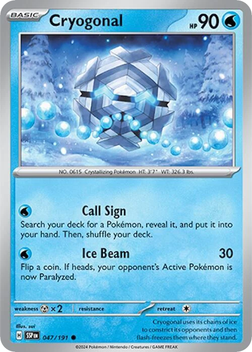 Cryogonal