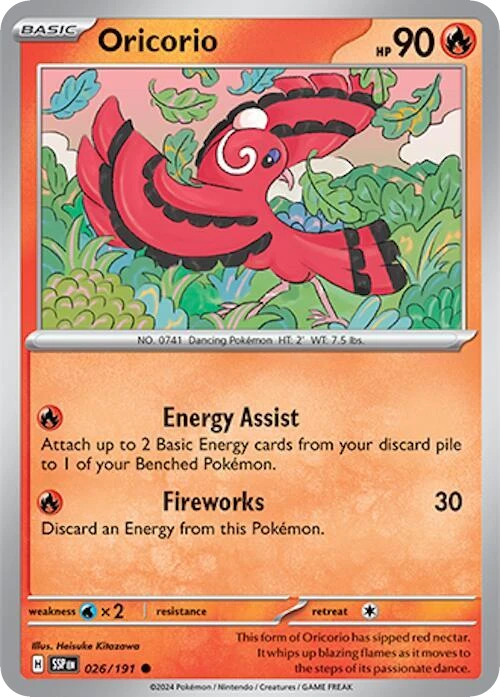Oricorio