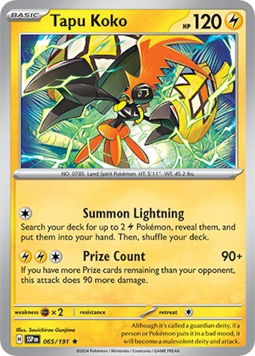 Tapu Koko