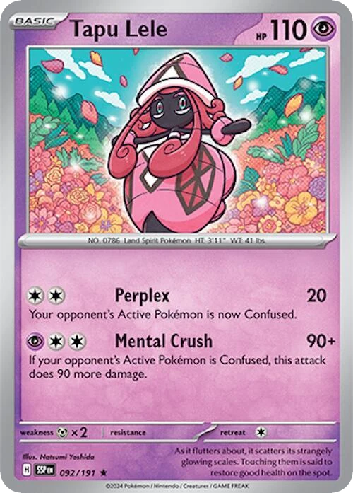 Tapu Lele