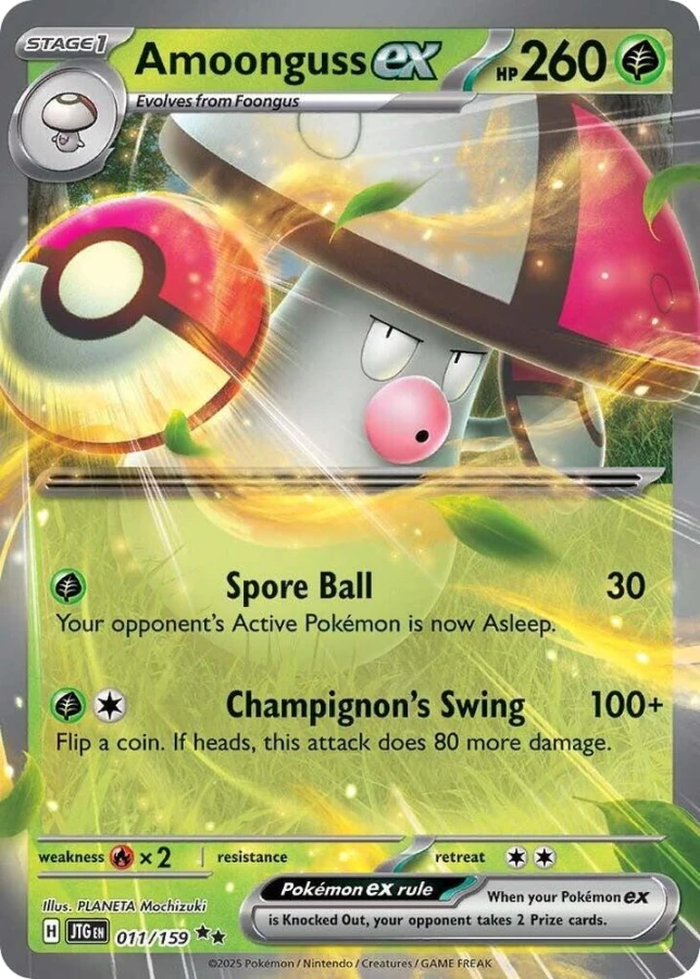 Amoonguss ex