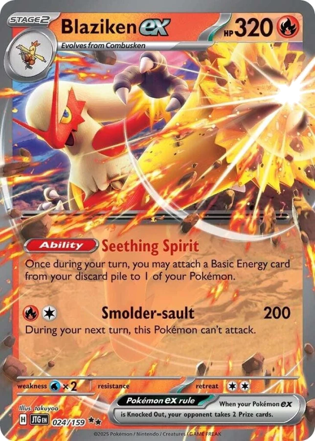 Blaziken ex