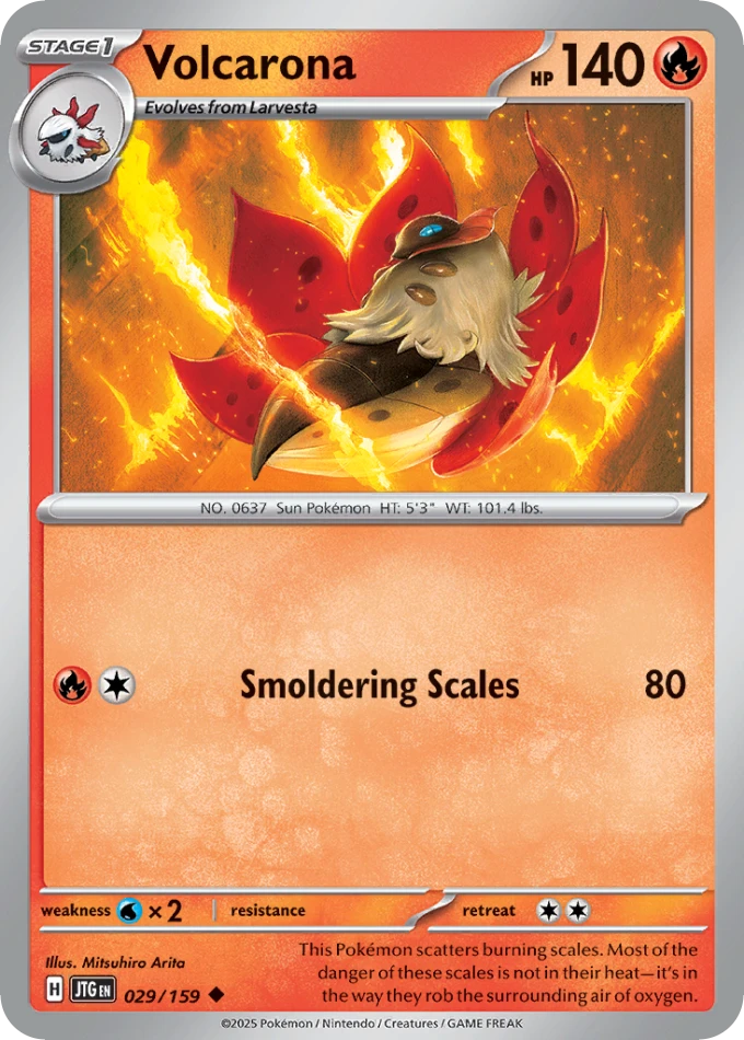 Volcarona