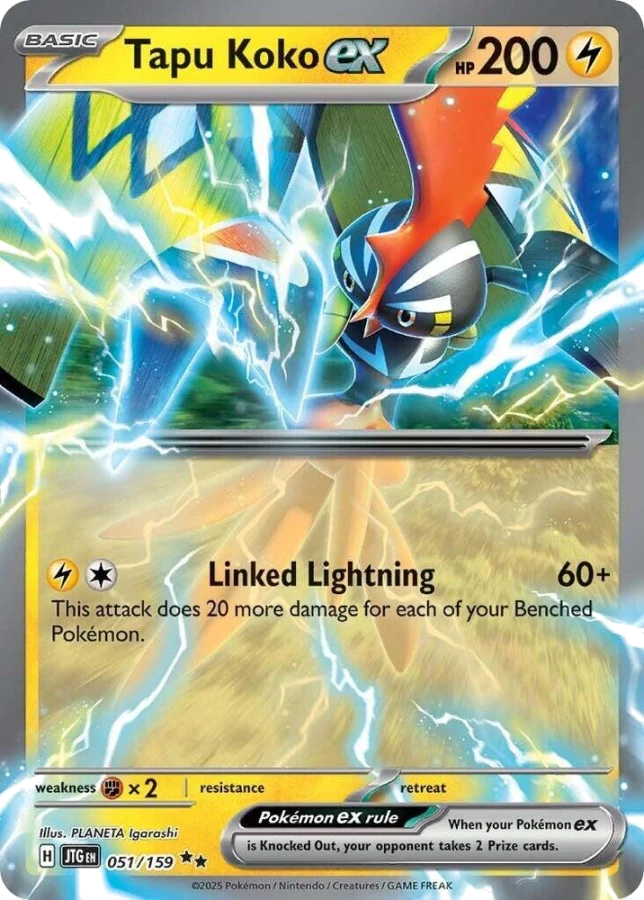 Tapu Koko ex