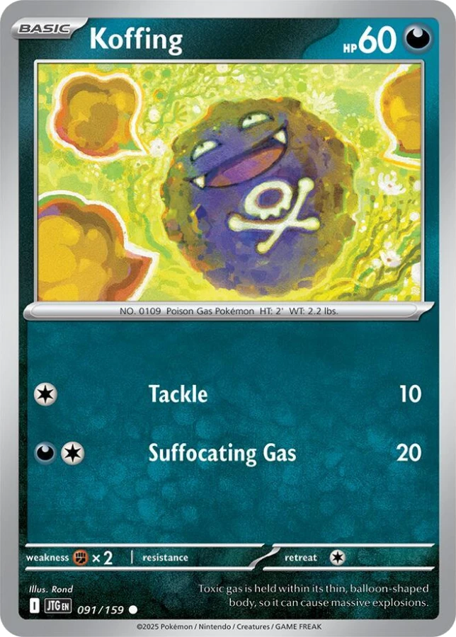 Koffing