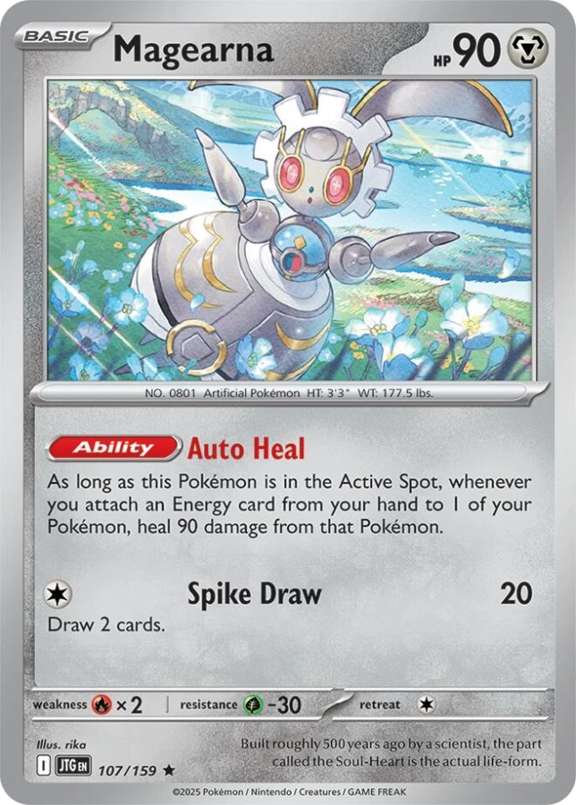 Magearna