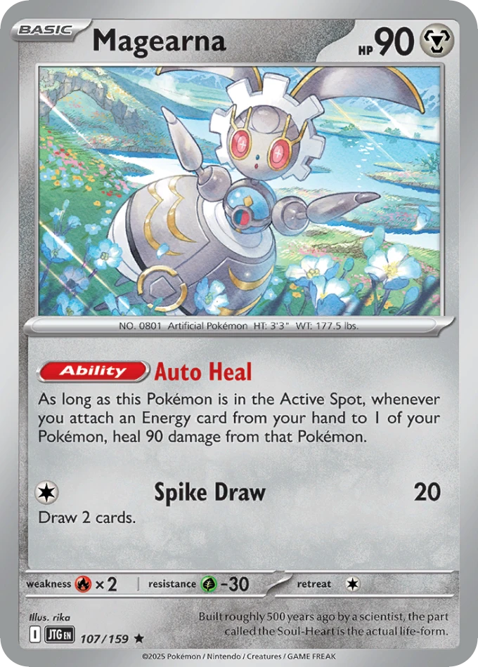 Magearna