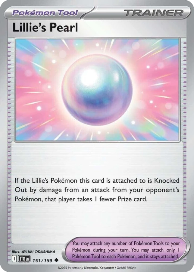 Lillie's Pearl