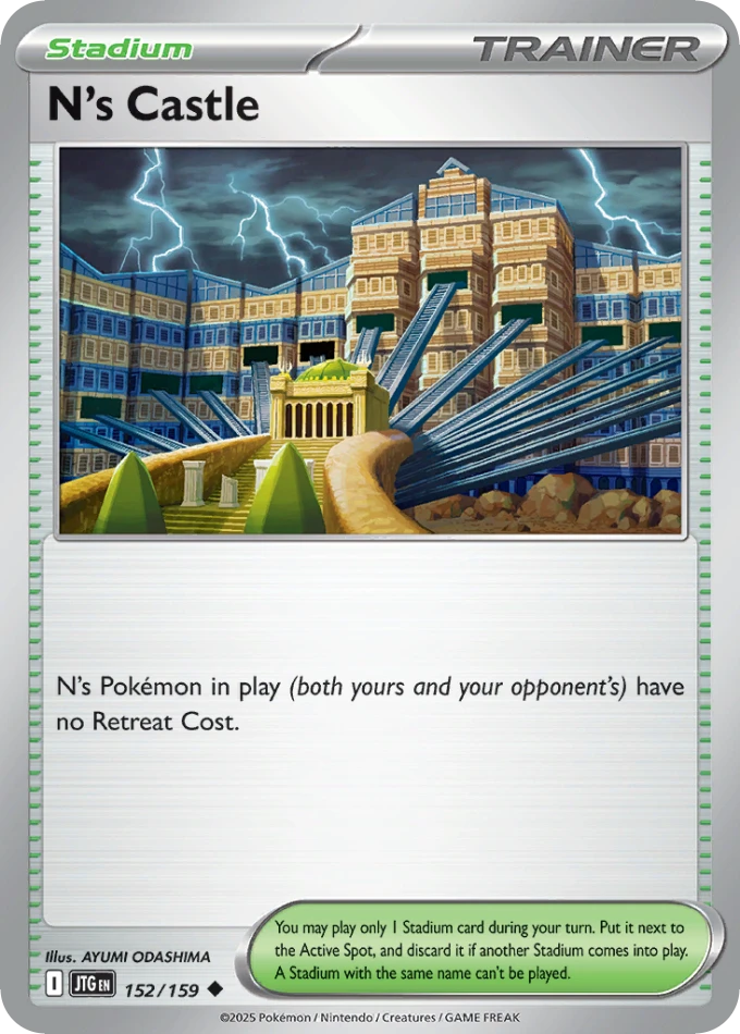 N's Castle