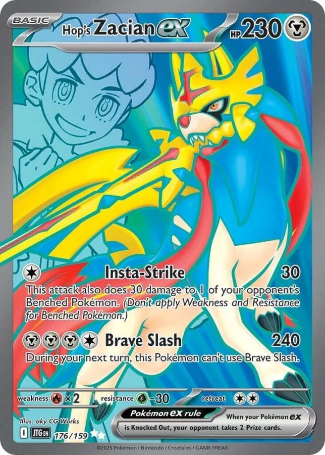 Hop's Zacian ex