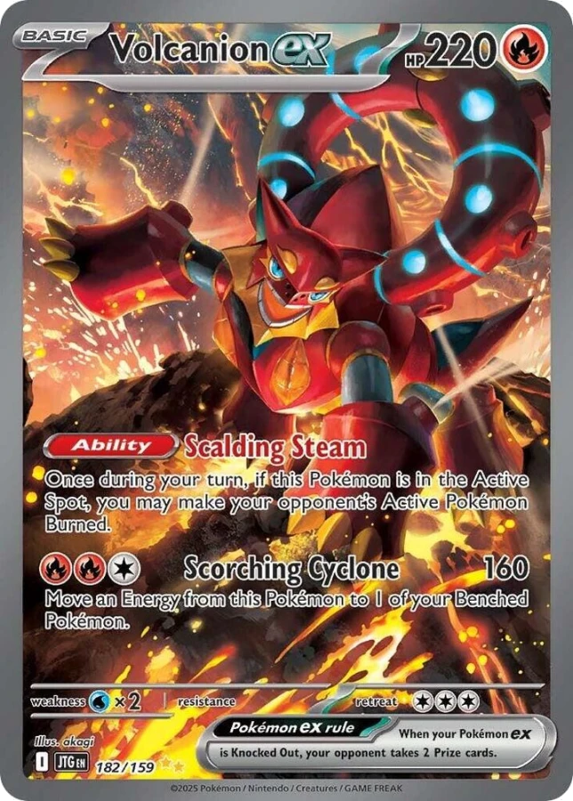 Volcanion ex