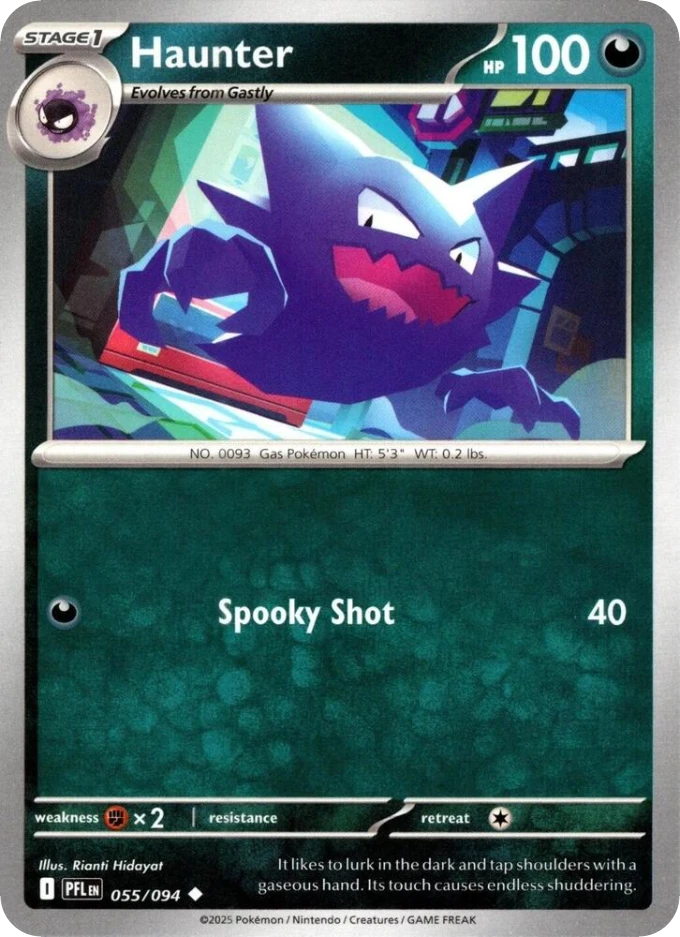Haunter