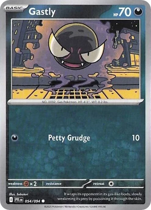 Gastly