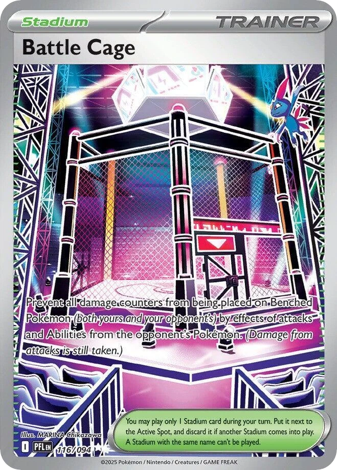 Battle Cage