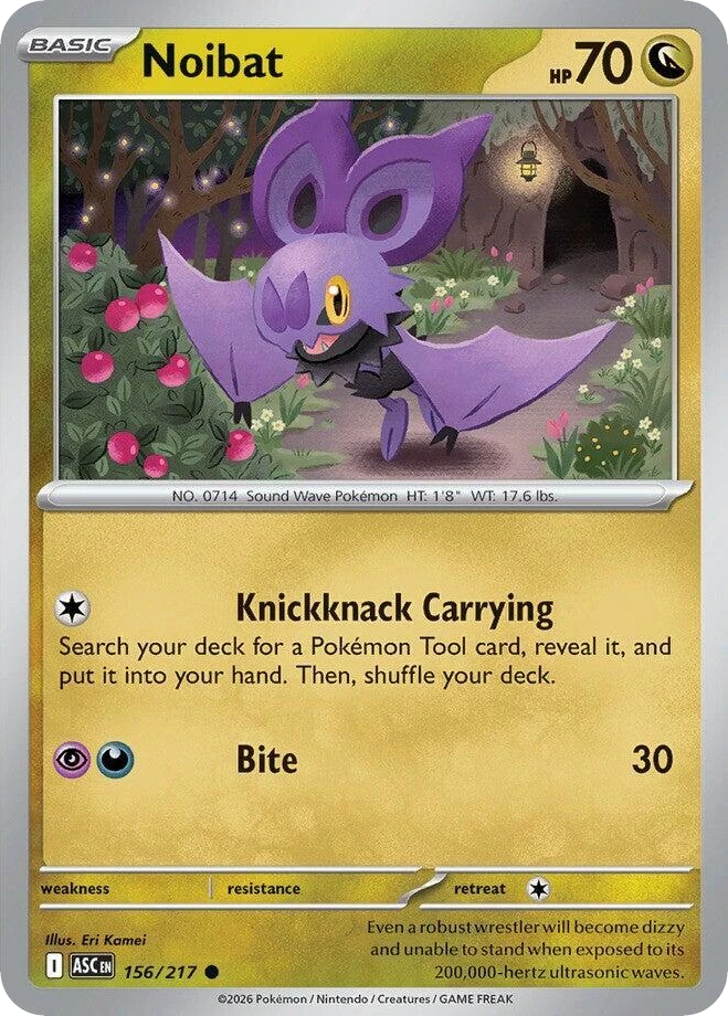 Noibat