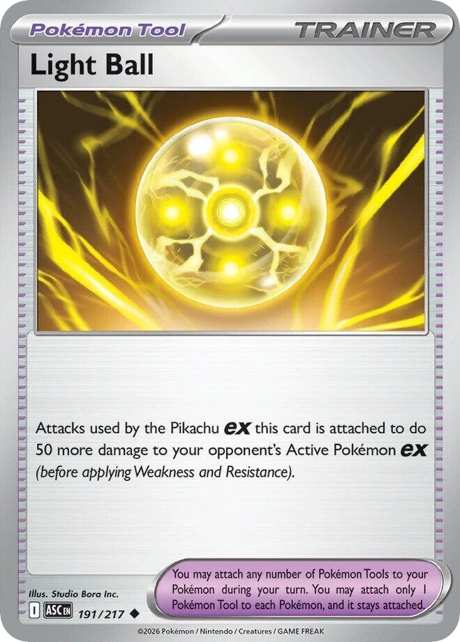 Light Ball