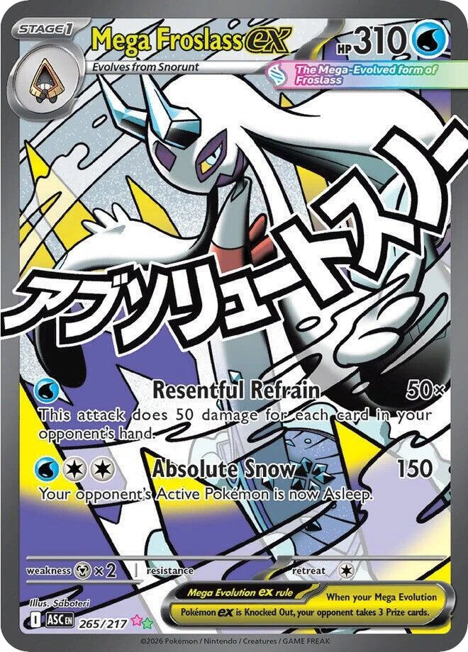 Mega Froslass ex