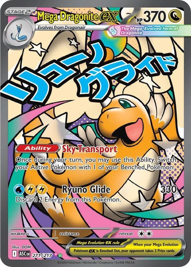 Mega Dragonite ex